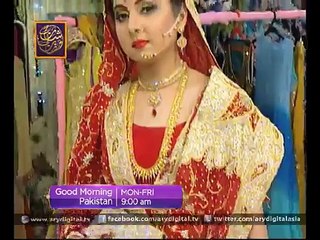 Meet the stylists in 'Good Morning Pakistan' - ARY Digital