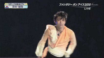 Y.H Believe meets "Debussy - Clair de lune"