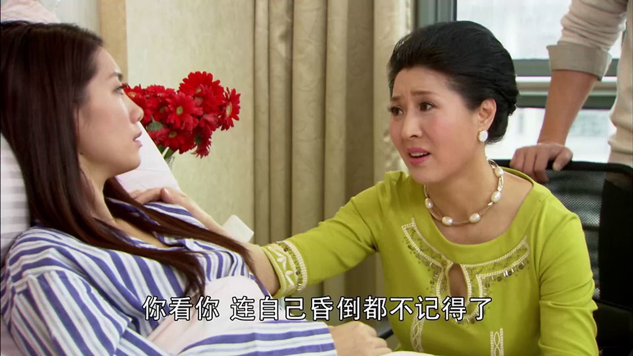 爱情不打烊03【超清720p】