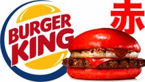 Burger King Gets a Foreign Infusion With Japanese Themed 