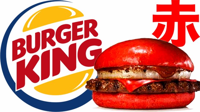 Burger King Gets a Foreign Infusion With Japanese Themed ah-ka Burgers