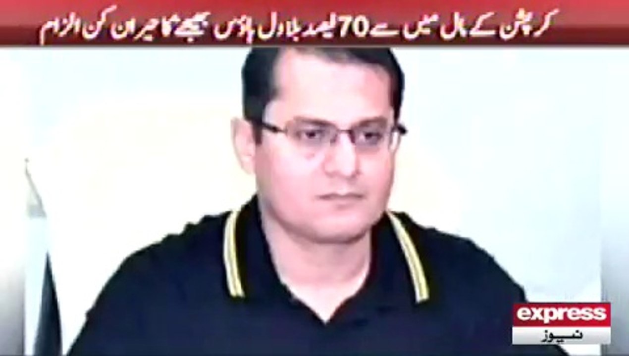 Qamar siddiqui
