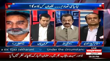 Zulfikar mirza kay statement per imran laghari ka rad e amal