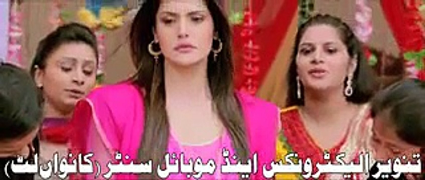 Rog Pyaar De Dilan Nu Je Na Laaye Oh Kalle Kalle Behan ..-song