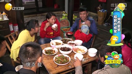 20150618 宝宝抱抱 烟台然然 我的爸爸妈妈
