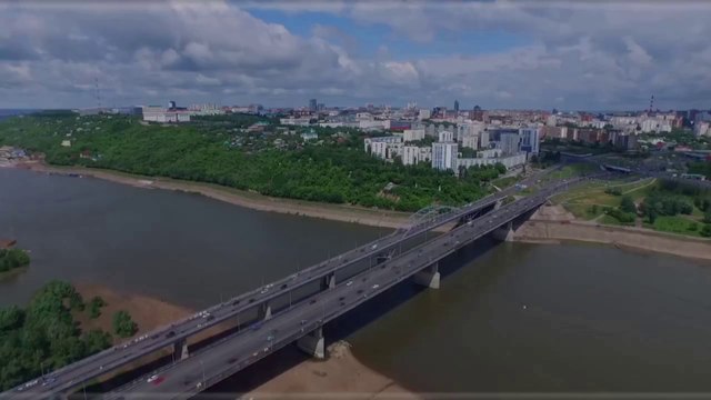 UFA CITY RUSSIA Summit BRICS 2015