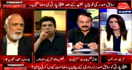 Abb Takk - Tonight with Fereeha Ep 54 18 June 2015
