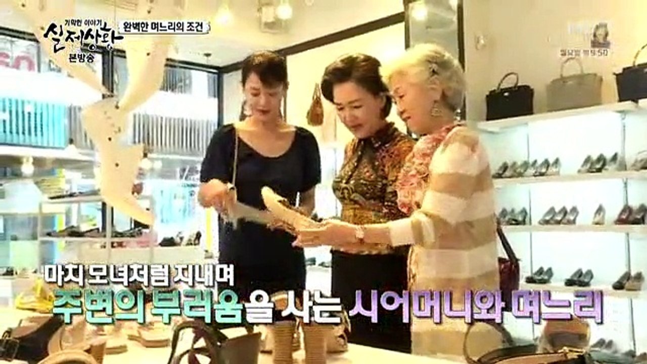 기막힌