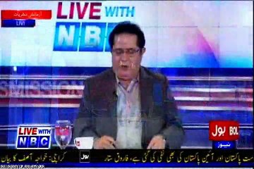 BOL NEWS Live With NBC Nasir Baig Chughtai with MQM Ali Raza Abidi (16 June 2015)