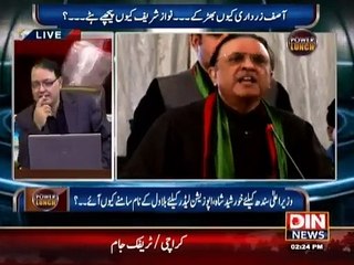 ▶ Asif Zardari Front Man Manzoor Kaka ran away from Pakistan