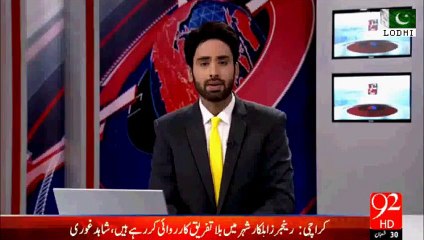 ▶ Rangers arrested Vice Chairman Fisheries Sultan Qamar Siddiqui & seized documents during raid at home