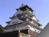 Introduction to Japanese Castles