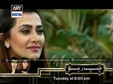 Dusri Biwi Episode_12 –@- Top Story Drama Serial Dusri Biwi  on ARY Digital 2015