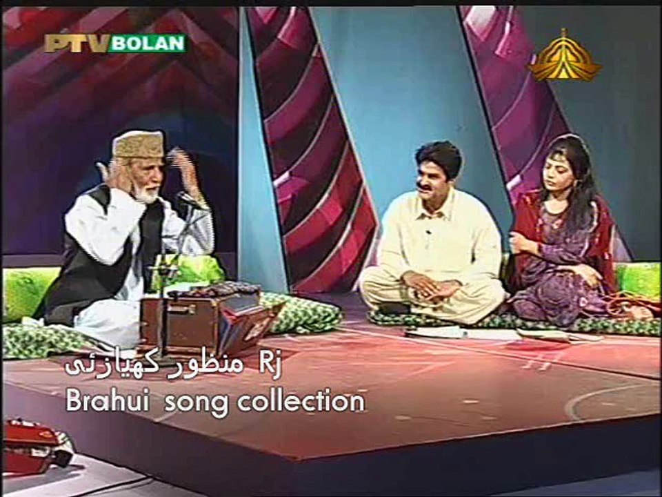 Hazoor Bakhsh Mastana Brahui song c by Rj Manzoor kiazai `