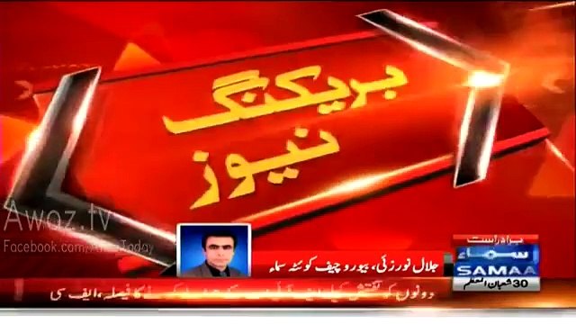 FC arrests Key Suspects of Imran Farooq Murder case Khalid Shamim & Mohsin Ali from Chaman