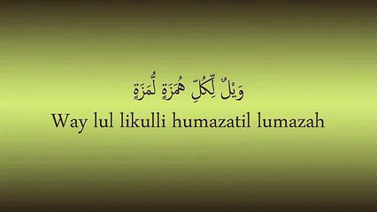 Leer de Qoraan - Soerat Al-Humazah