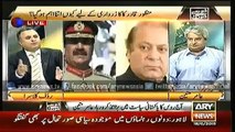 Khabar Se Khabar Tak  18 June 2015