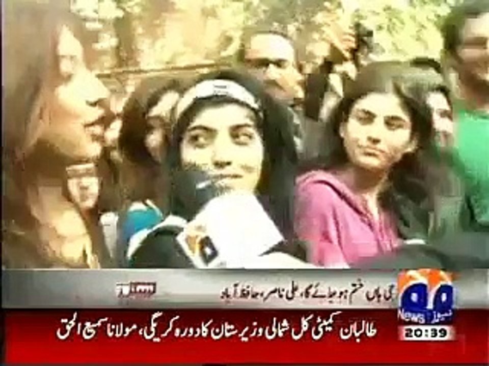 Katrina Kaif Bollywood Actress Is Willing To Visit Pakistan