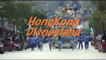 Disney On Parade at Hong Kong Disneyland 香港 迪士尼 樂園