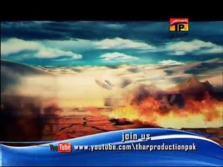 Sharafat Ali - Lutiyan Gaya - Muharram 2014 Imran_bajwa 03027099214