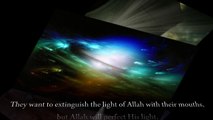 He Is The Almighty Allah معرفة الله تعالى تبدأ بالتفكر في آياته