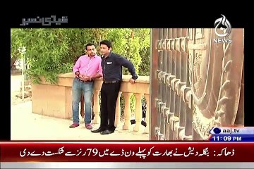 Qaidi Number (Crime Show) – 18th June 2015