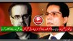 With  These Solid Links & Unseen Video Dr. Shahid Masood Revealed That Dr. Imran Farooq's Murder Is About To Solve Very