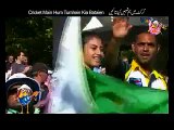 FUNNY PARODY SONG- -PAKISTANI CRICKET TEAM- - Hum Sab Umeed Say Hain - Video Dailymotion_2