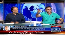 Abid Sher Ali Ka Qamar Zaman Kaira Se Aik Zabardast Sawal