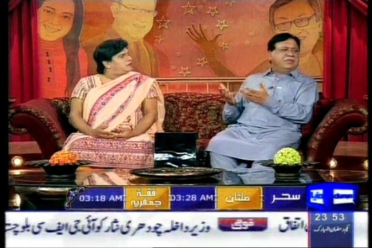 Hasb e Haal Part 2 Azizi as Pervez Rasheed 18 June 2015