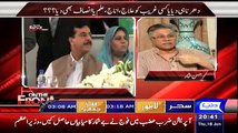 ▶ Hassan Nisar Revelas That What Is The Mind Set Of This Statement