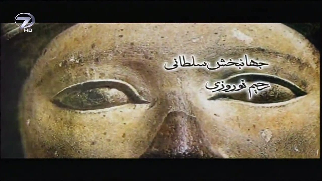 Hz. Yusuf 1. Bölüm | 16:9 720p Türkçe Dublaj