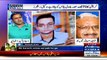 Kia PMLN Ne Asif Zardari Ko Dumped Kardia.. Watch Abid Sher Ali's Reply