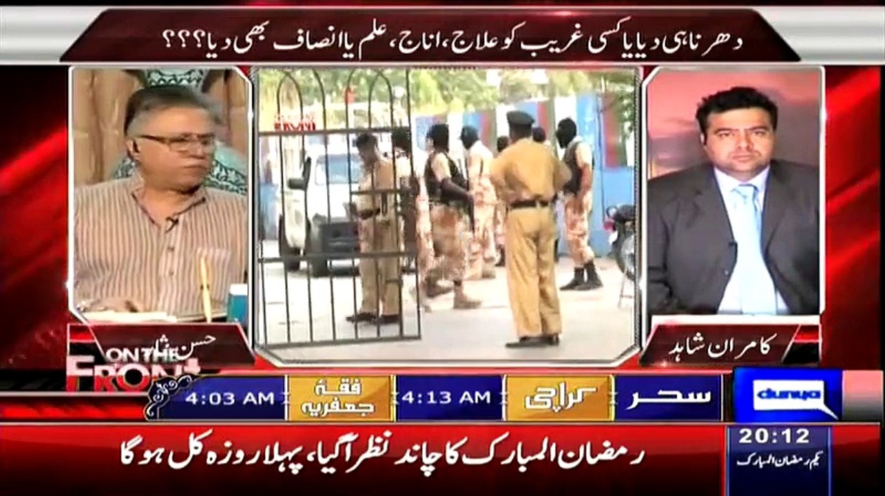▶ Hassan Nisaar Blast On Zardari To Criticise Our Armed Forces