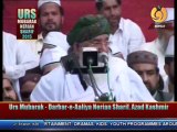 Hazrat Peer Allauddin Siddiqui Sahib~Urs Mubarak Khawaja e Khawajgan 2015,Qissa Hazrat Adam AS.ney Dana Kiun Khaya