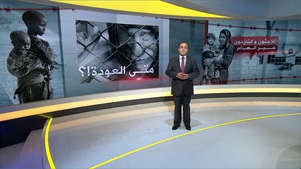 ستون مليون نازح ولاجئ بسبب النزاعات في 2014