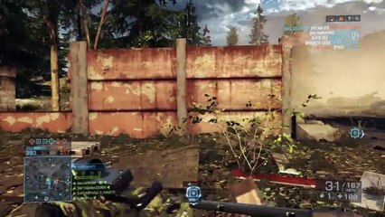 Спиздели дом