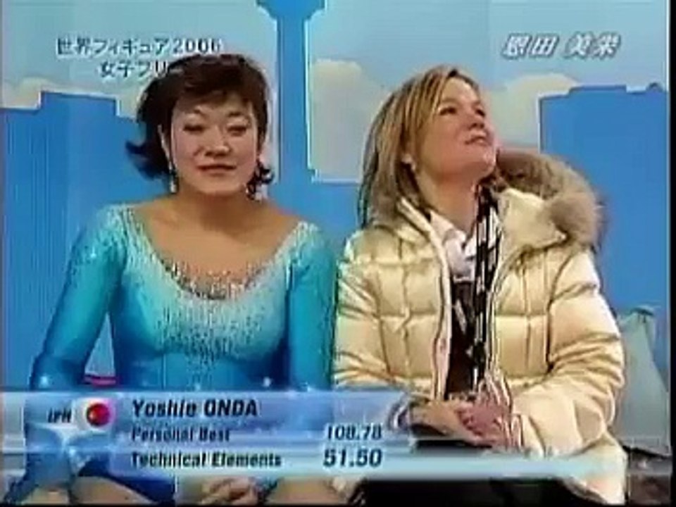 yoi