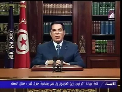 بن علي يرسل تهنئة لشعب التونسي بقدوم شهر رمضان