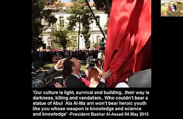 President Assad With Damascus University Students