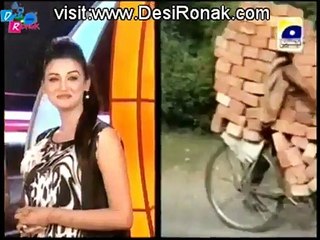 Hum Sab Umeed Say Hain