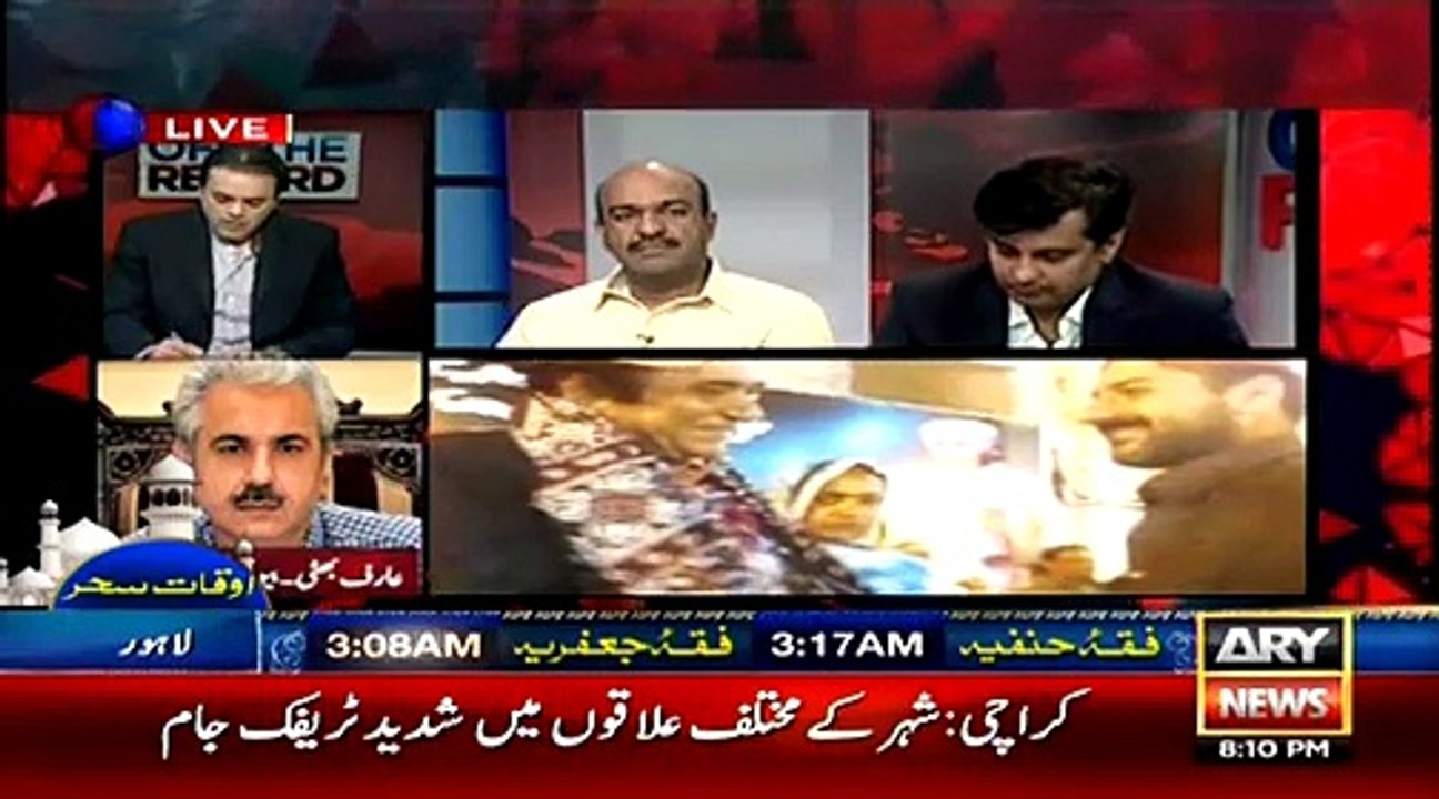 Uzair Baloch confesses to have killed two witnesses of BB murder case- Arif Hameed Bhatti