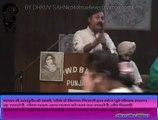 Do not Drink Tea.Must Watch To Know History of Tea in INDIA And its side effects By Rajiv Dixit