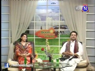 Mehrban Ali KTN GMP 12 June 2015