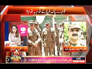 G FOR GHARIDA, ZARB E AZAB KO AIK SAAL MUKAMAL HO GAYA, KIA KHOYA KIA PAYA, EXPRESS N, 13 JUNE, 2015