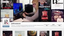 Свежие новости от Politrussia.com: мы идем на рекорд!