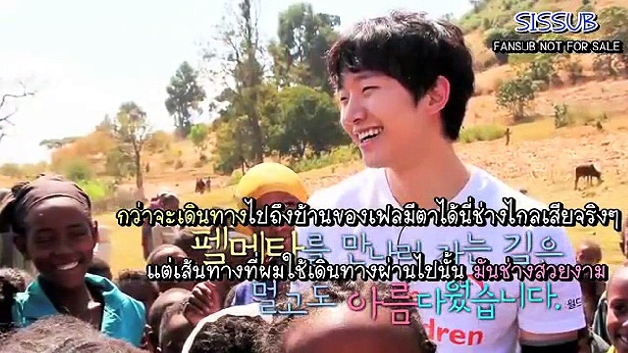 [SISSUB][Thai sub] World Vision Korea - Meet Our Star Sponsors EP 8 - 2PM Junho