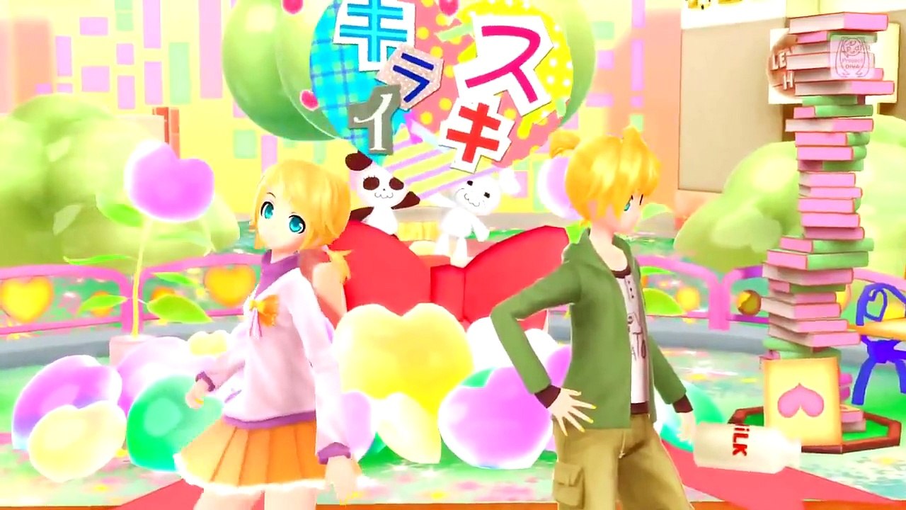 SUKI KIRAI  [RIN Y LEN KAGAMINE ]