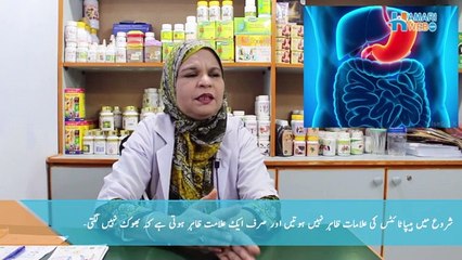 What is Hepatitis Symptoms and Precautions