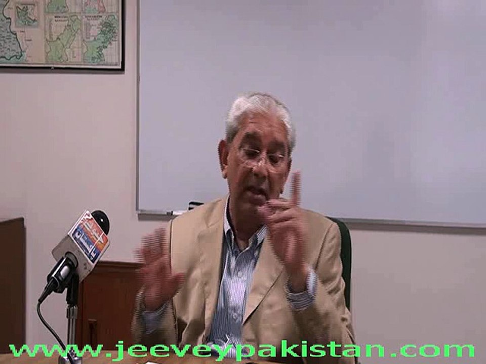 ABDUL BASIT (CHAIRMAN BIG BIRD GROUP)former Senior Vice President LCCI Talked with SHAKEEL ANJUM..(4)